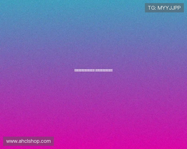 朱艺：布尔克红牌停赛已解除 中超将继续执行纪律处罚