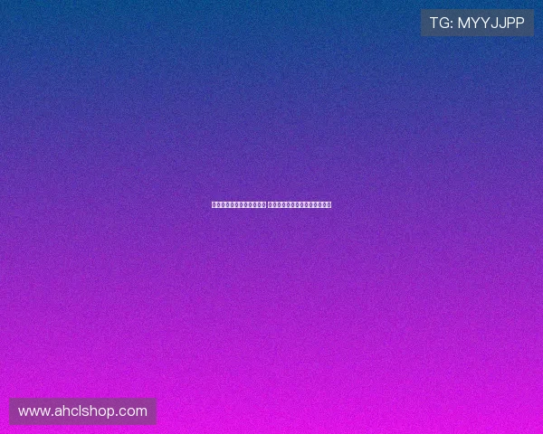 拜仁考虑暂不外租保罗万纳 专注阵容调整以应穆西亚拉伤情 拜仁考虑暂不外租保罗万纳 专注阵容调整以应穆西亚拉伤情