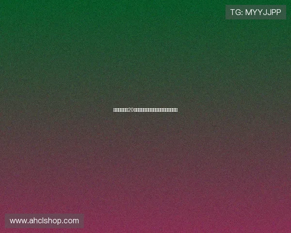 玉溪残联组织20位视障人士赴玉昆主场感受中超比赛魅力 玉溪残联组织20位视障人士赴玉昆主场感受中超比赛魅力