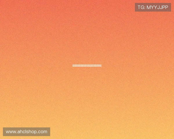 皇马因与营养师团队分歧解雇其成员引发关注 皇马因与营养师团队分歧解雇其成员引发关注