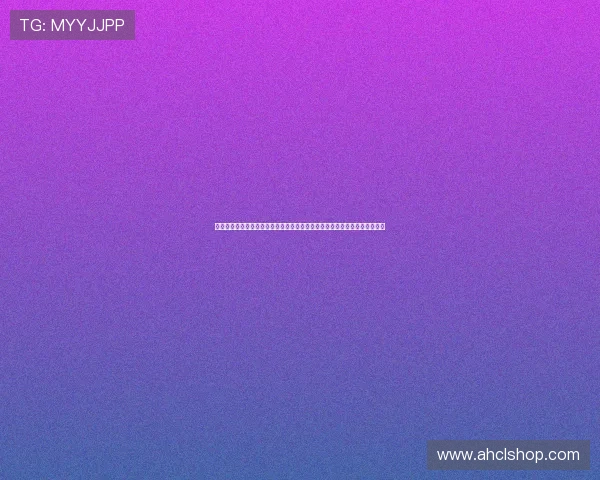 美国队夺冠世界聋人篮球锦标赛展现实力与决心重新定义聋人体育竞技新篇章 美国队夺冠世界聋人篮球锦标赛展现实力与决心重新定义聋人体育竞技新篇章