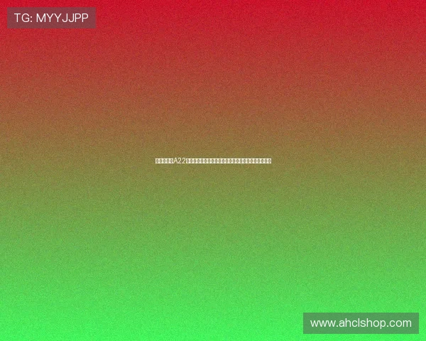 马卡报道：A22公司推动欧洲超级联赛亏损严重项目进展停滞难题凸显