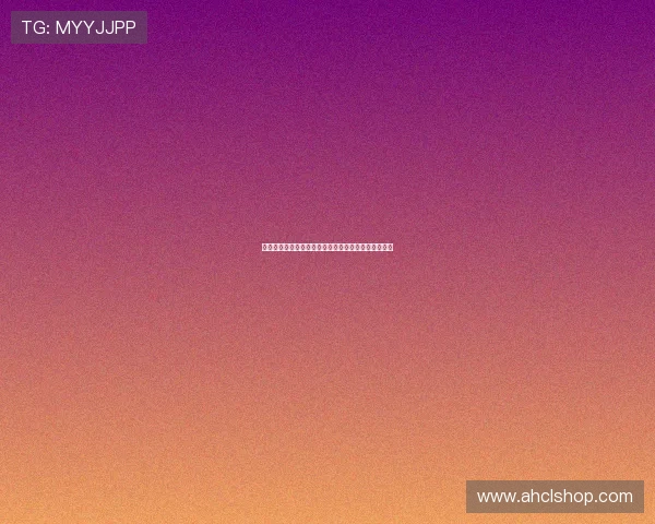 塔雷米主动退避展现罕见职业精神为球队着想值得称赞