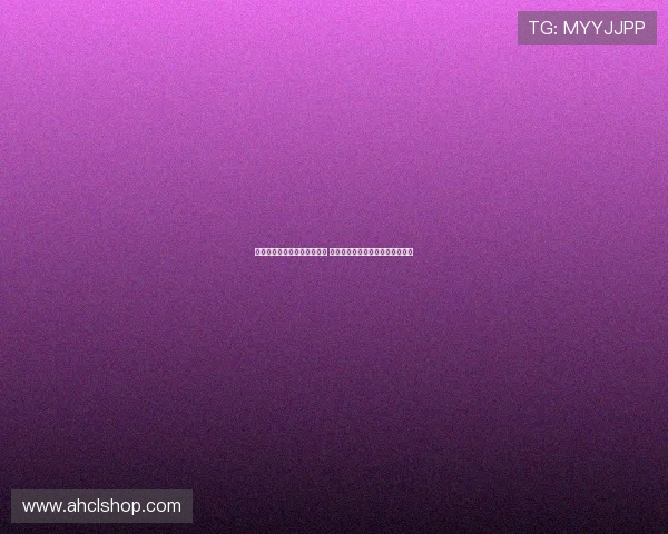 拜仁终止与卢旺达旅游局合作 聚焦共建卢旺达青训学院发展计划