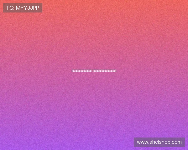 法兰克福迎来第六位日本球员 以堂安律接力长谷部诚的传奇之路