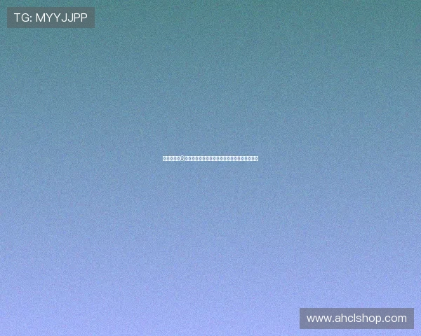 维塔尔助攻6次创海港单场机会纪录成为本赛季中超最多纪录