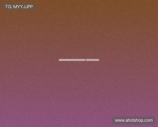 胡明轩亚洲杯决赛再现四年前奥运落选赛风采 得分超越周琦再度闪耀